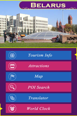 Belarus Tourism Guide screenshot 2
