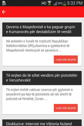 Tetova1.Com screenshot 3