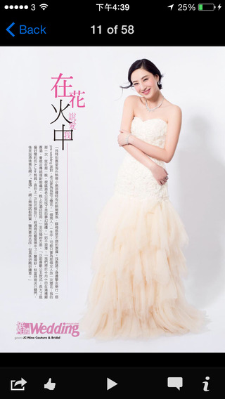 【免費商業App】JC-NINE COUTURE AND BRIDAL-APP點子