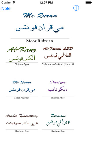 免費下載工具APP|Khutoot - (Arabic ,Urdu and Farsi Fonts) app開箱文|APP開箱王