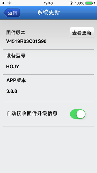 【免費生活App】WiFi热点馆-APP點子