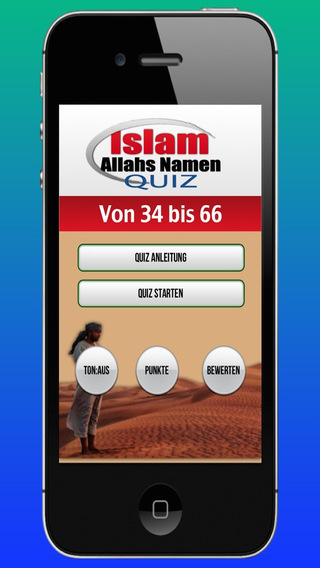 Islam Quiz 5