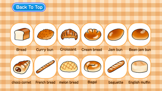 免費下載教育APP|Let's Bread Cooking app開箱文|APP開箱王