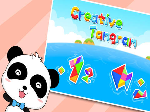 【免費教育App】Creative Tangram—BabyBus-APP點子