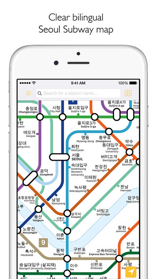 免費下載旅遊APP|Seoul Subway - Map & Route Planner app開箱文|APP開箱王