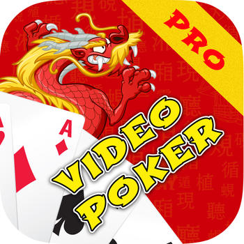 Ace Video Poker PRO - Golden Dragon Empire LOGO-APP點子