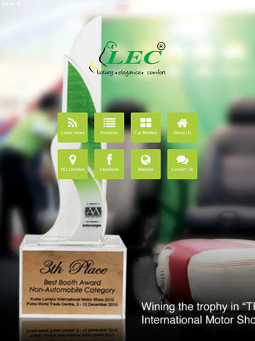 免費下載商業APP|LEC Seat Cover app開箱文|APP開箱王