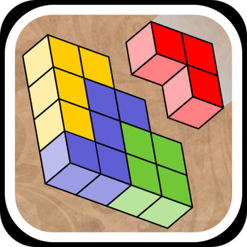 Pack the Box Block Puzzle by Boy Howdy - Clever Packing Puzzles with Tangram Blocks! LOGO-APP點子