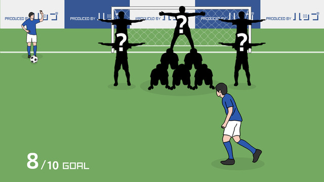 【免費遊戲App】Overhead Kick-APP點子