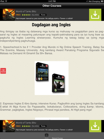 【免費教育App】Dagdagan Ang Ingles: Speak English Using Filipino for BPO and Callcenter-APP點子