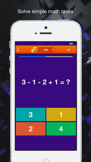 免費下載遊戲APP|1-2-3-4 - mathematical game app開箱文|APP開箱王