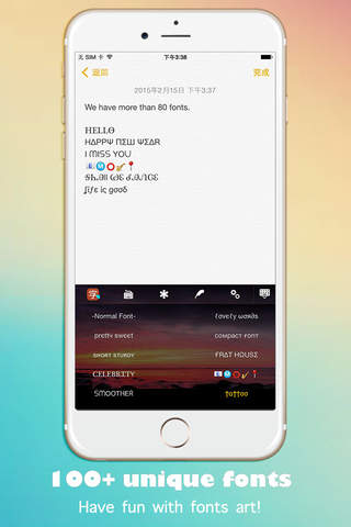 Cool Keyboard Free – Design Color Themeboard & Cool Font for iPhone and iPad screenshot 3