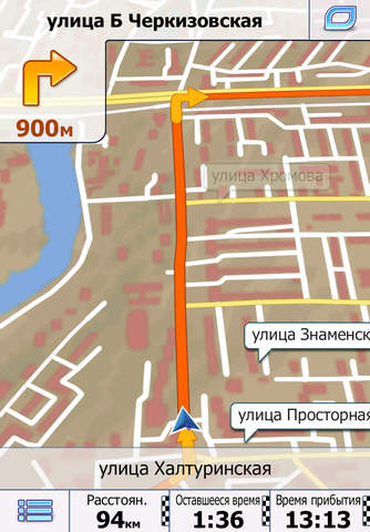 Russia - iGO primo app screenshot 3