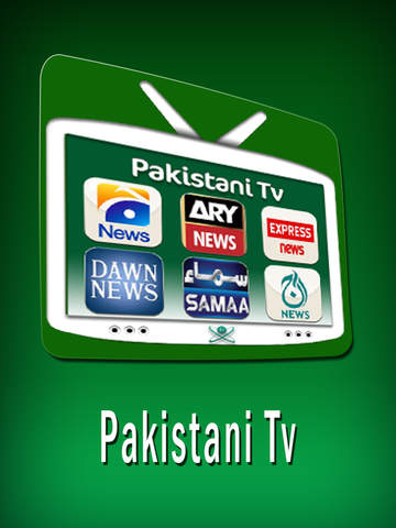 【免費娛樂App】Pakistani Tv-APP點子