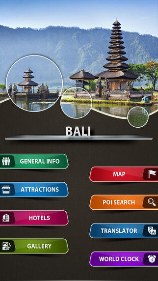 【免費旅遊App】Bali Tourism Guide-APP點子