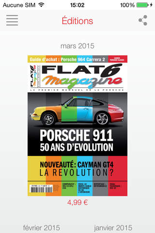 Flat 6 magazine screenshot 3