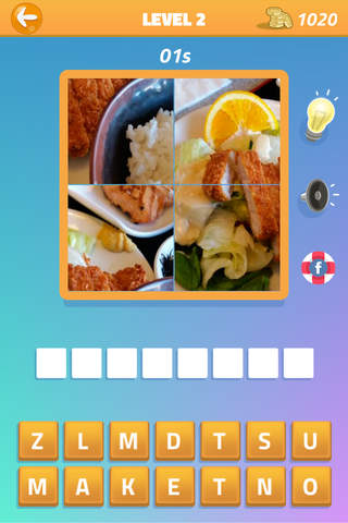 Guess What's the Food - Japanese Food Quiz Challenge screenshot 3