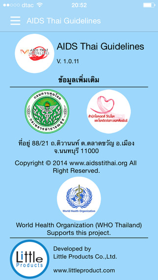 AIDS Thai Guidelines