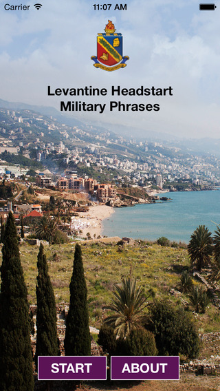 Headstart2 Levantine Military Phrases