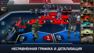 Battle Decks iPhone
