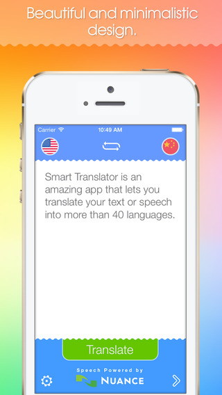 【免費書籍App】Smart Translator (Free): Speech and text translation from English to over 40 languages-APP點子