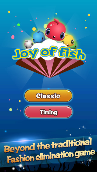 Joy of Fish