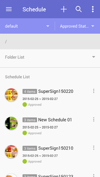 【免費商業App】SuperSign M-APP點子