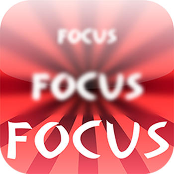 Hypnosis - Super Concentration, Concentrate & Listening Skills - How to Focus, Subliminal, Guided Meditation, Erick Brown LOGO-APP點子