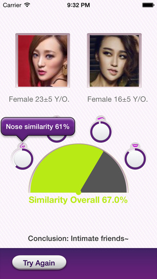 【免費娛樂App】Similar Meter - which friend is your look alike match-APP點子