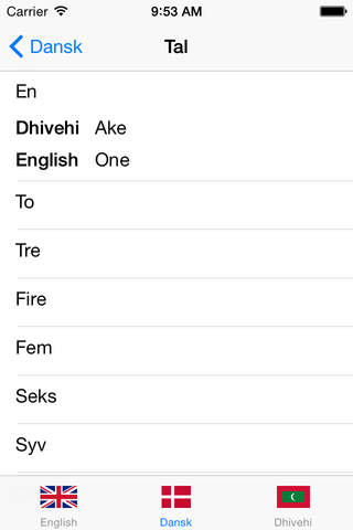 Dhivehi Phrasebook screenshot 3
