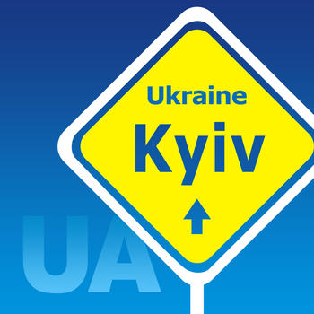 Kyiv Travel Guide LOGO-APP點子