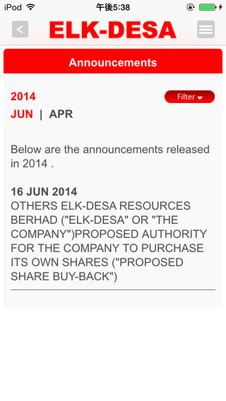 【免費商業App】ELK-Desa Investor Relations-APP點子