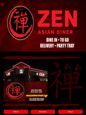 【免費商業App】Zen Asian Diner (Chinese Cuisine)-APP點子