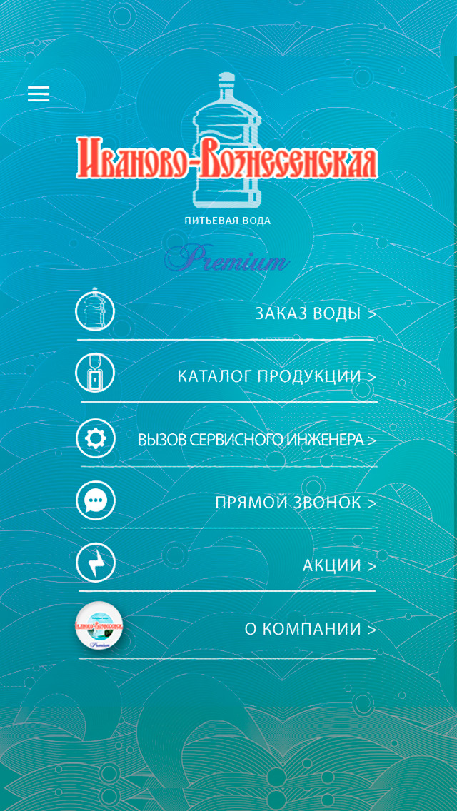 Обувь по всей россии заказать