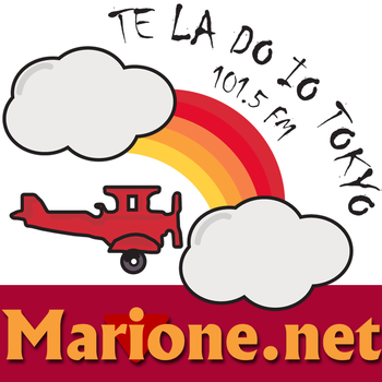 Te la do io Tokyo - Marione.net LOGO-APP點子