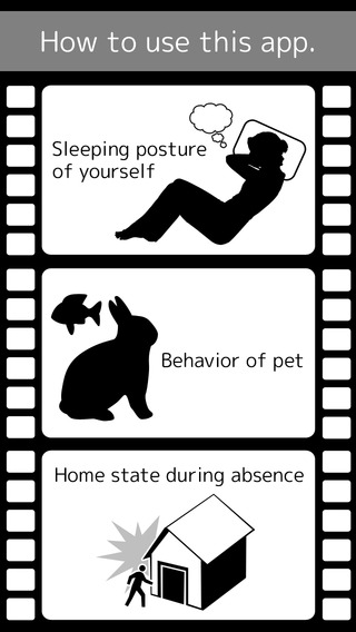 Observation Video ~ Let's record a sleeping posture of you