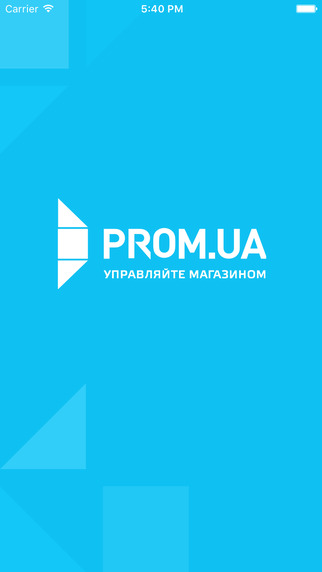 免費下載商業APP|Prom.ua Кабинет app開箱文|APP開箱王