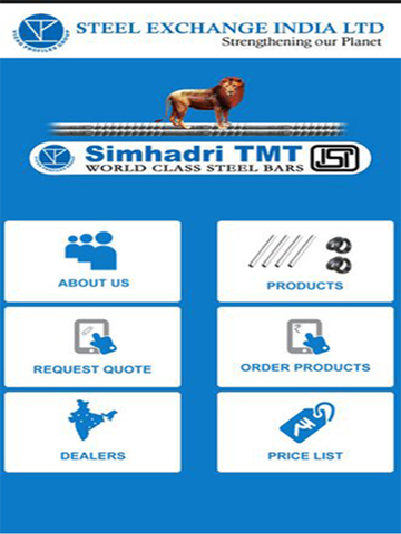 免費下載商業APP|Simhadri TMT app開箱文|APP開箱王