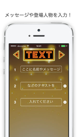 免費下載攝影APP|DRUNK MOVIE〜あなたの思い出をエンドロールにのせて〜 app開箱文|APP開箱王