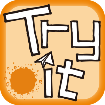 Try it 生活 App LOGO-APP開箱王