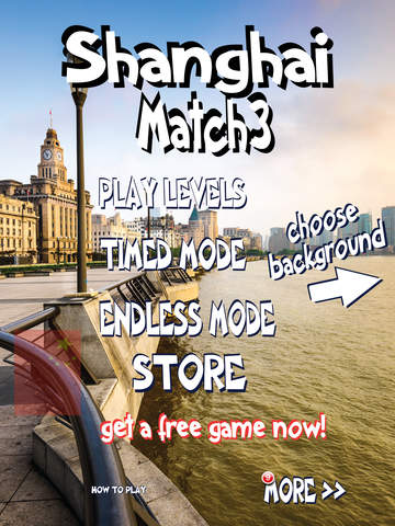 【免費遊戲App】Shanghai Match3 - 上海匹配-APP點子