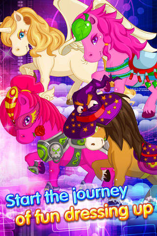 Princess Pony screenshot 3