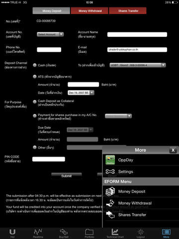 【免費財經App】UTRADE TH Mobile-APP點子