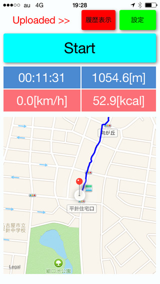 【免費健康App】WalkingDiet-APP點子