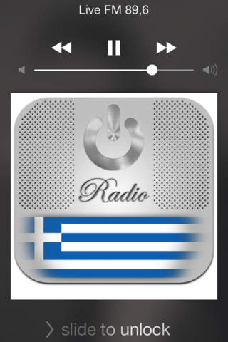 150 Ραδιό Ελλάδα (GR) : Μουσική, Ποδόσφαιρο screenshot 2