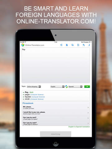 【免費書籍App】Online-Translator.com-APP點子