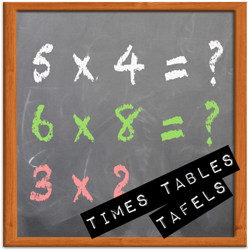 Times Tables Trainer Brain Game Universal LOGO-APP點子