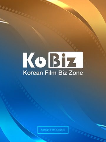 【免費娛樂App】KoreanFilmBiz-APP點子