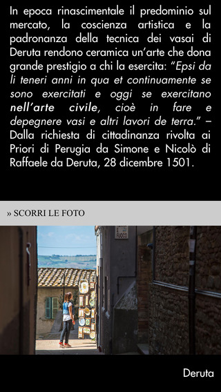 【免費教育App】Deruta - Umbria Musei Digital Edition-APP點子