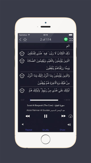 免費下載書籍APP|Quran Audio FREE for Muslim with Tafsir-  Ramadan - رمضان - القرآن الكريم app開箱文|APP開箱王